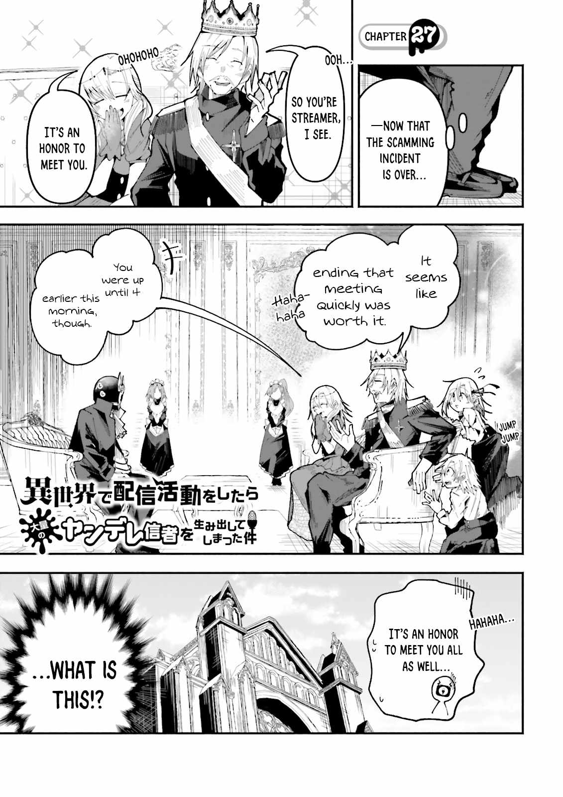 The Case In Which Streaming In Another World Led To The Creation Of A Massive Yandere Following Chapter 27 1